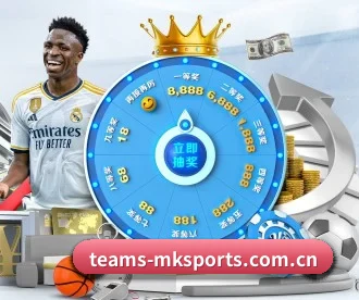 mk体育官方 APP