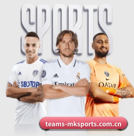 mk体育官方 APP